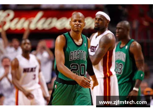 NBA经典回顾：热火对阵湖人的辉煌对决