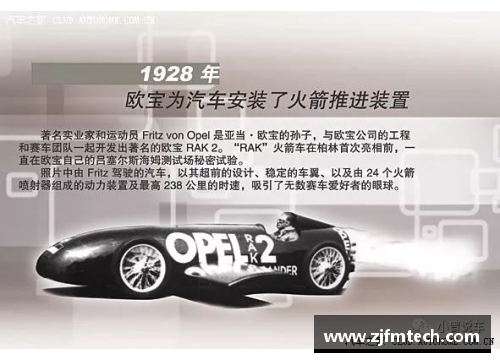 ob欧宝集团轰43+28!爆锤灰熊西部第七,恭喜火箭一炮双响,格林可以放弃了