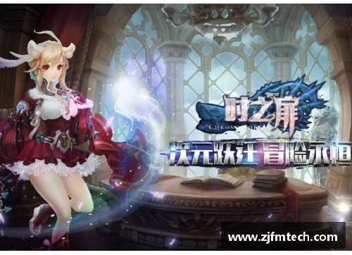 ob欧宝集团震撼未来：从“美母星连装”到“灭战念脑”，科技革新引领新纪元