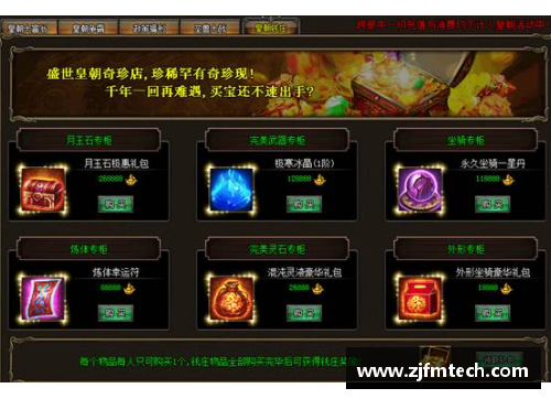 ob欧宝集团官网深度_建立六冠王朝,是传奇领袖,我的“篮球之神”迈克尔乔丹