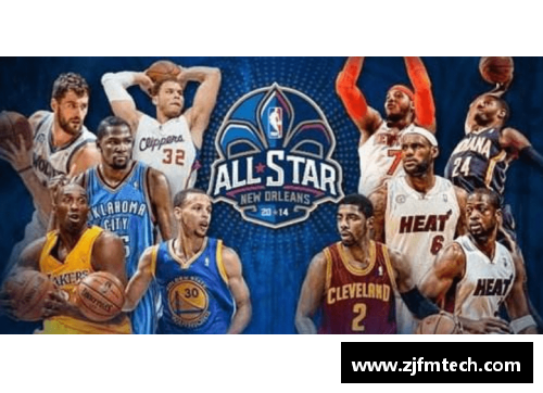 ob欧宝集团官网NBA精彩终极对决：超级明星如何改变比赛格局