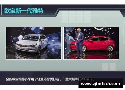 ob欧宝集团官网沃尔夫斯堡与法兰克福主场难分胜负，战平收场 - 副本