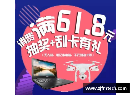 ob欧宝集团官网足彩18170期盛况：一等奖爆出1893注，奖金总额震撼派发！